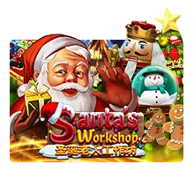 santaworkshopgw
